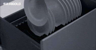 SHEARER4.0 BASE UNBITS